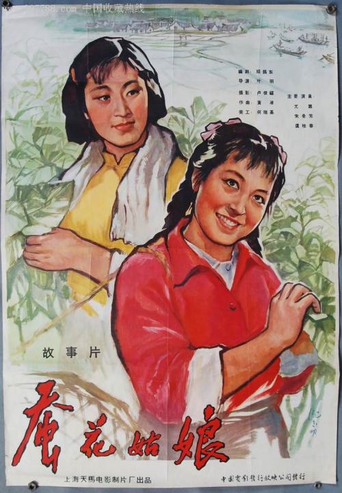 伦敦大学亚非学院会计文凭证书